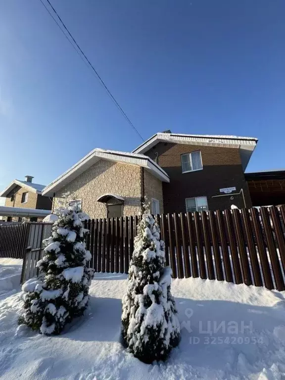 Дом в Нижегородская область, Нижний Новгород д. Черемисское, ул. ... - Фото 1