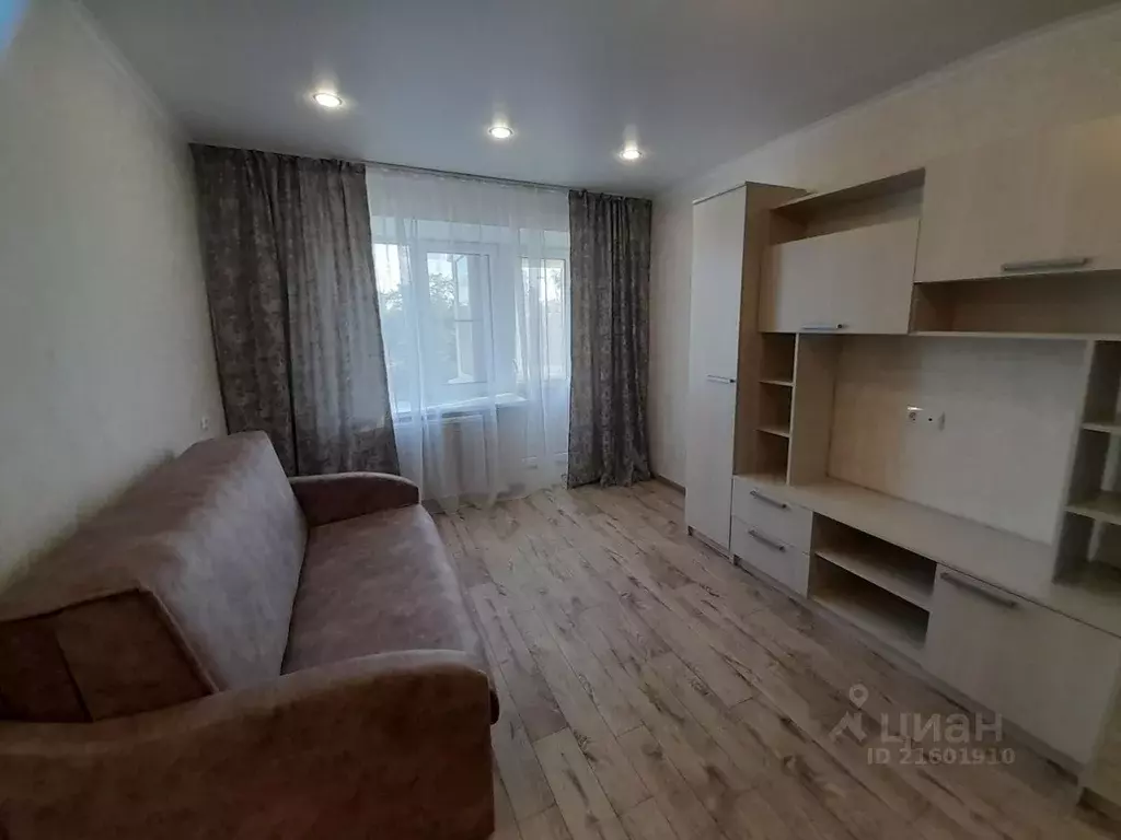 1-к кв. Татарстан, Зеленодольск ул. Карла Маркса, 54 (31.0 м) - Фото 0