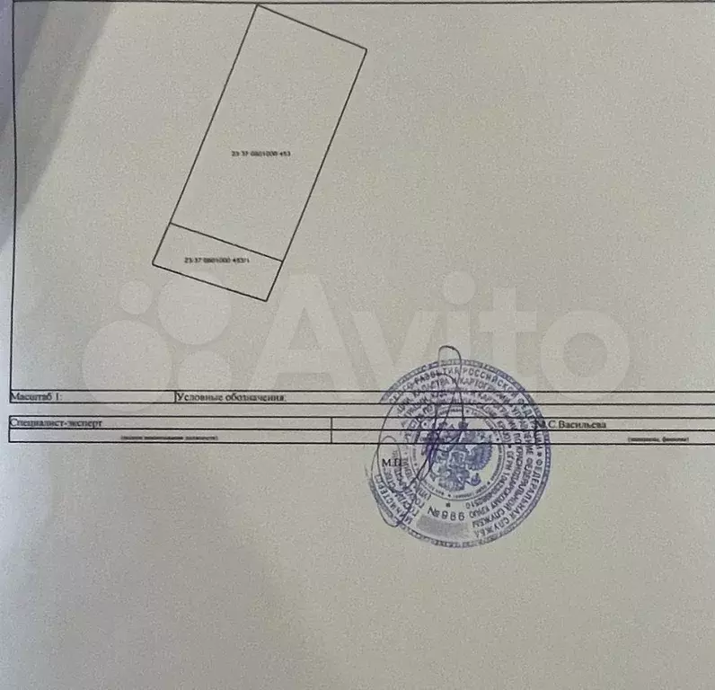 Таунхаус 100 м на участке 1 сот. - Фото 0