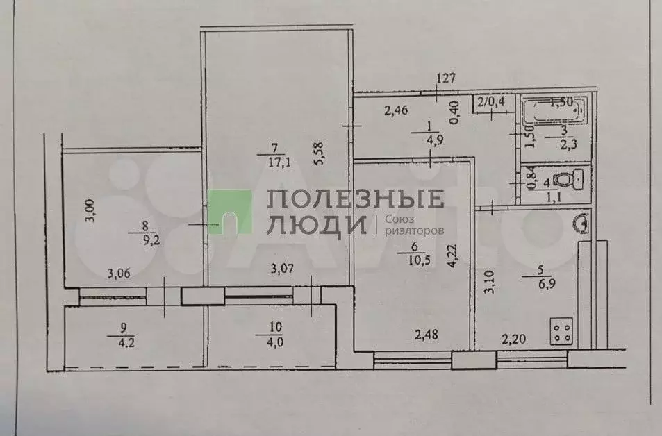 3-к. квартира, 56,5 м, 5/9 эт. - Фото 0