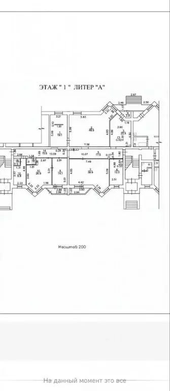 Помещение свободного назначения в Удмуртия, Ижевск Пушкинская ул., 155 ... - Фото 2