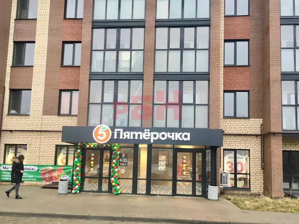 Помещение свободного назначения в Костромская область, Кострома пос. ... - Фото 1