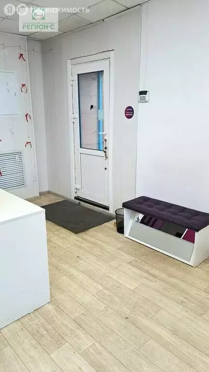 Офис (50.1 м) - Фото 1