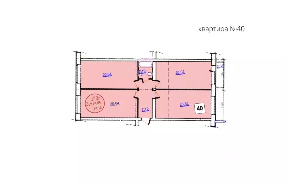 3-к кв. Удмуртия, Ижевск ул. Халтурина, 155 (91.1 м) - Фото 0