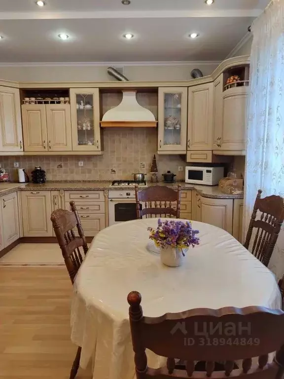 3-к кв. Крым, Евпатория ул. Сытникова, 4А (110.0 м) - Фото 1