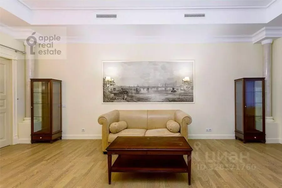 5-к кв. Москва 1-й Неопалимовский пер., 8 (247.0 м) - Фото 2