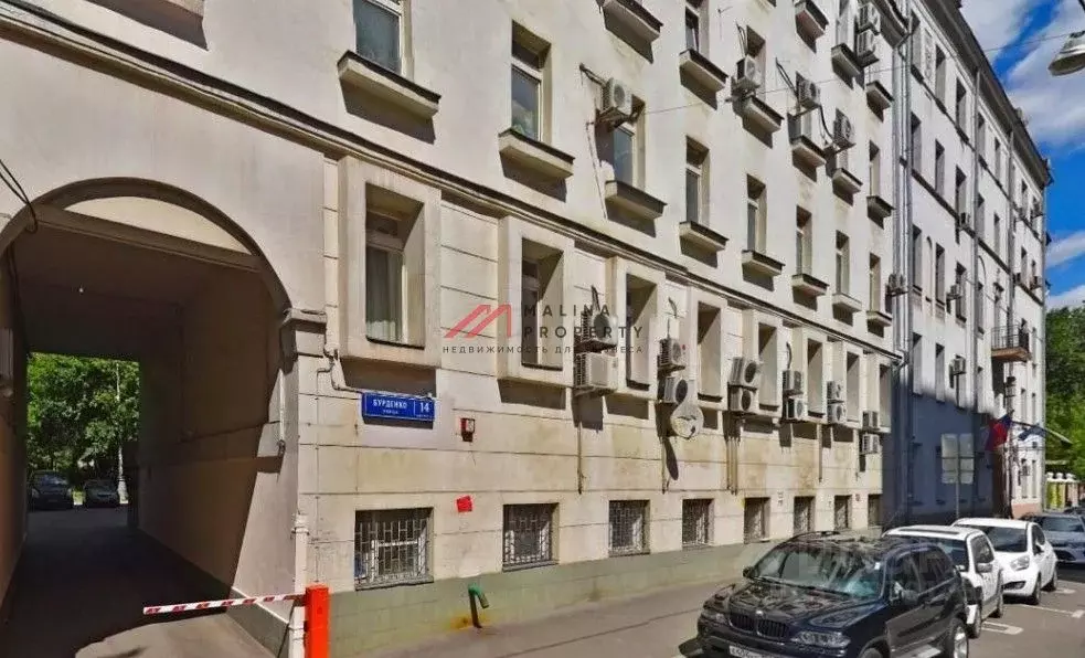 Офис в Москва ул. Бурденко, 14кА (264 м) - Фото 0