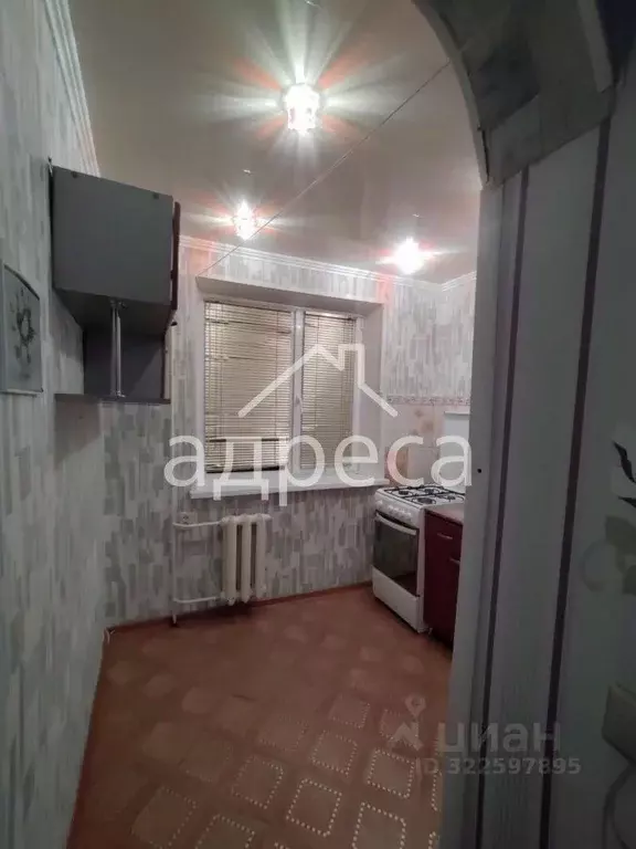 2-к кв. Самарская область, Самара Аэродромная ул., 110 (45.6 м) - Фото 0