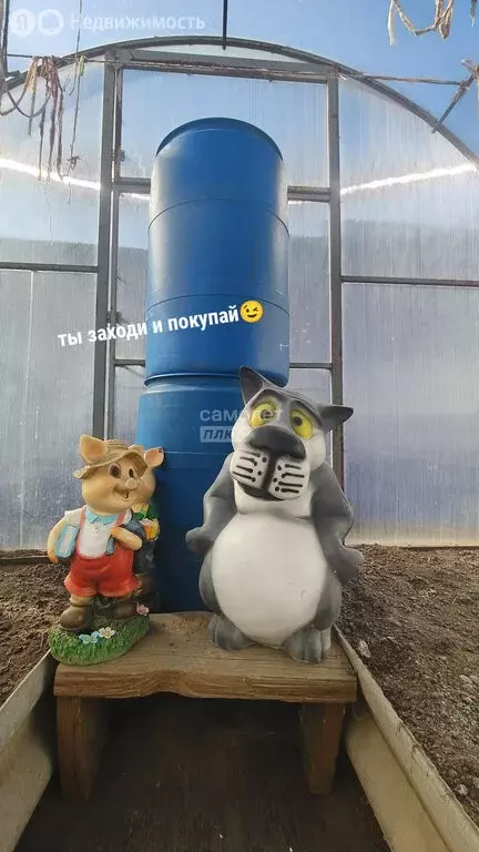 Дом в Иркутск, улица Маршала Конева (32.5 м) - Фото 1