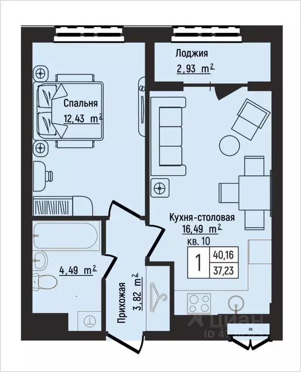1-к кв. Нижегородская область, Нижний Новгород Литературная ул., 5 ... - Фото 1