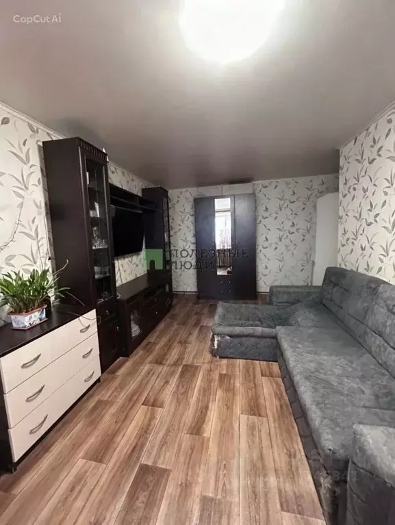 2-к кв. Самарская область, Сызрань просп. Гагарина, 35/2 (45.9 м) - Фото 2