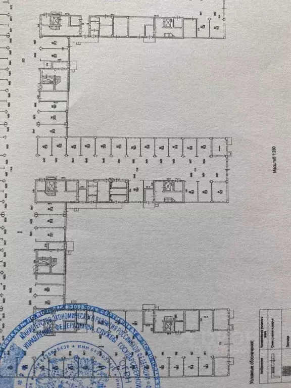 Гараж в Саратовская область, Саратов Шелковичная ул., 210Б (16 м) - Фото 2