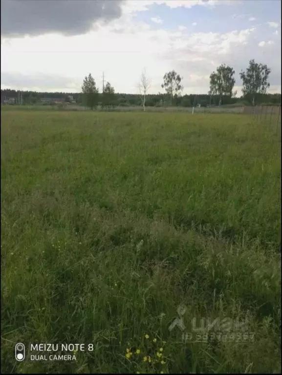 Участок в Московская область, Раменский муниципальный округ, д. ... - Фото 2