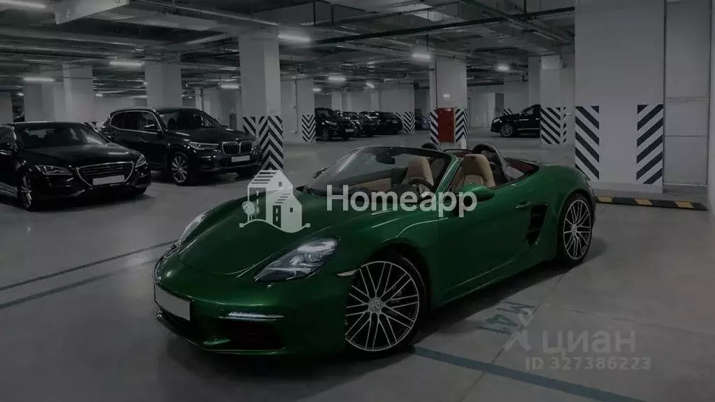 Гараж в Москва Бумажный проезд, 4 (13 м) - Фото 1