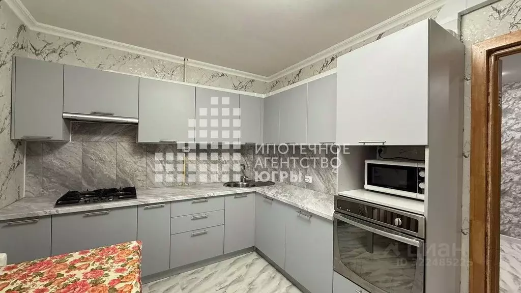 4-к кв. Ханты-Мансийский АО, Ханты-Мансийск ул. Энгельса, 12 (99.6 м) - Фото 1