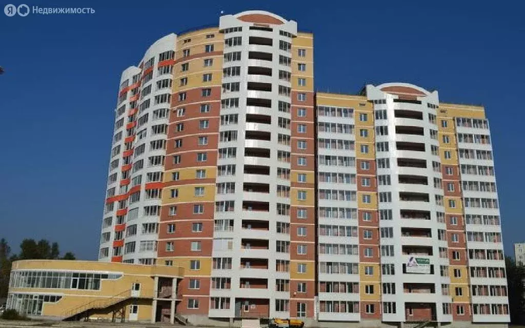3-комнатная квартира: Абакан, улица Крылова, 85 (72 м) - Фото 1