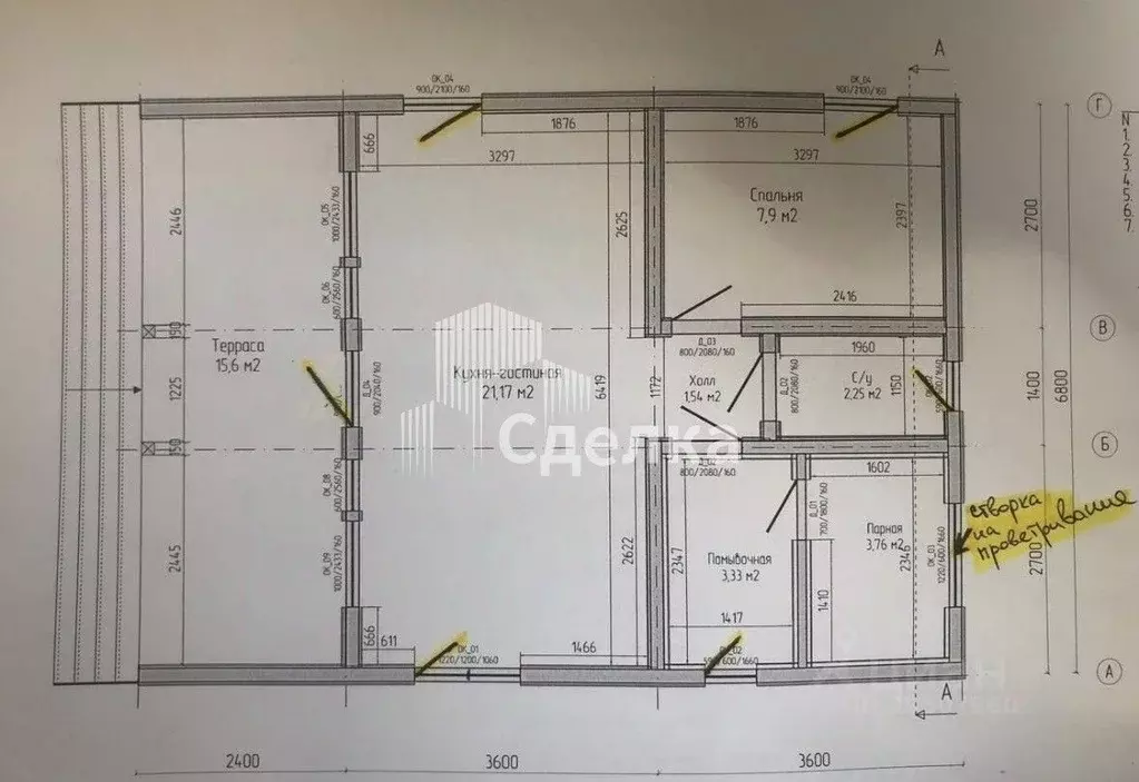 Дом в Московская область, Коломна городской округ, с. Октябрьское ул. ... - Фото 2