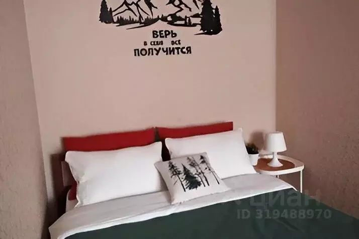 1-к кв. Самарская область, Тольятти ул. 40 лет Победы, 19Б (42.0 м) - Фото 0