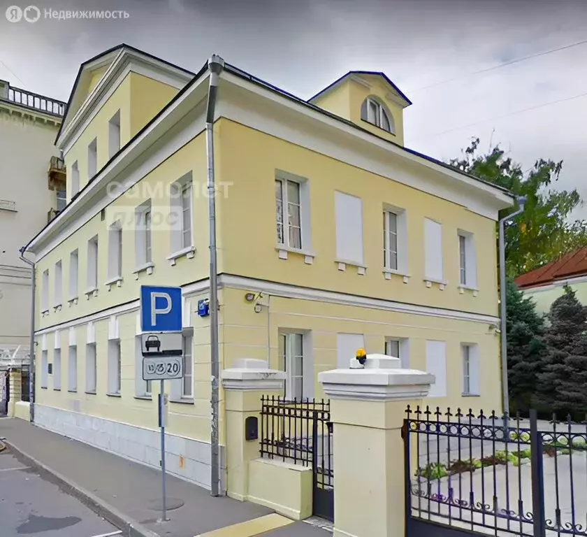 Помещение свободного назначения (482 м) - Фото 2