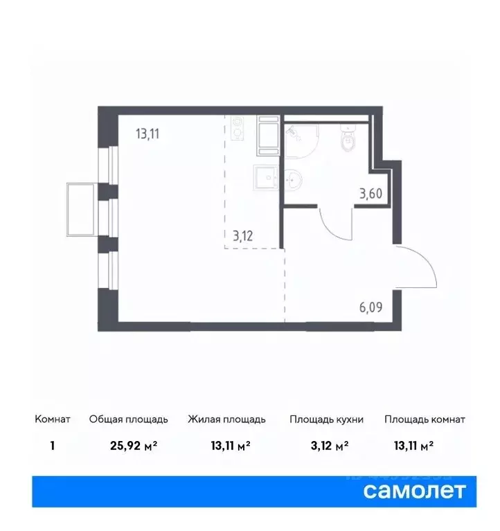 Студия Московская область, Ленинский городской округ, д. Коробово ... - Фото 0