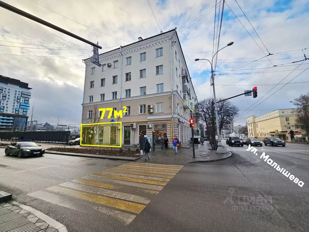 Торговая площадь в Свердловская область, Екатеринбург ул. Гоголя, 2 ... - Фото 1