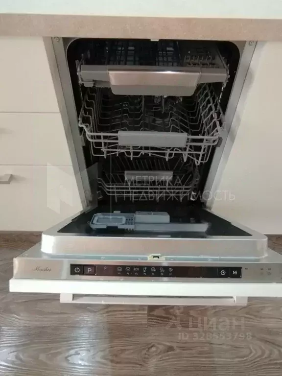 1-к кв. Тюменская область, Тюмень ул. Станислава Карнацевича, 4 (49.0 ... - Фото 1