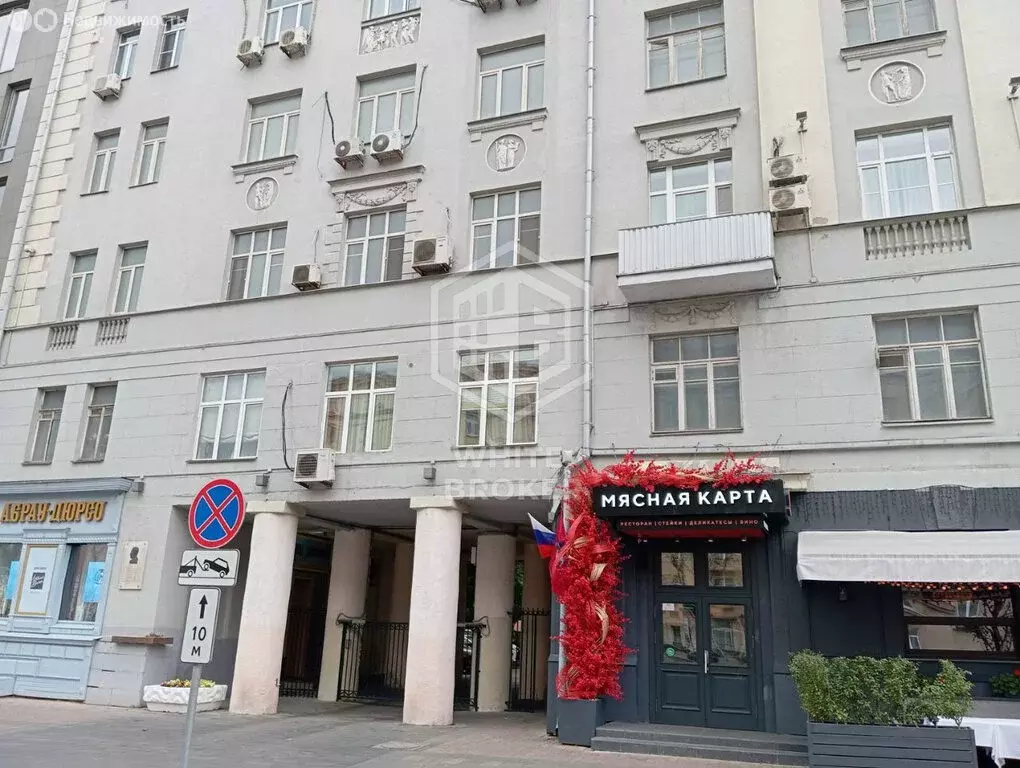 2-комнатная квартира: Москва, Смоленский бульвар, 15 (54 м) - Фото 1