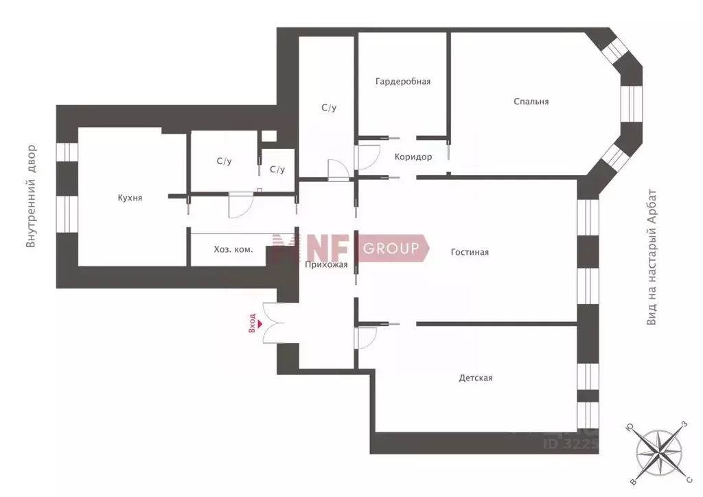 3-к кв. Москва ул. Арбат, 51С1 (137.0 м) - Фото 2