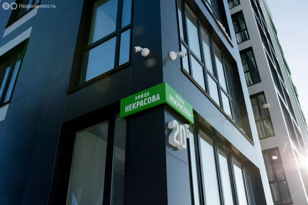 3-комнатная квартира: Брянск, улица Некрасова, 20Б (119.6 м) - Фото 2