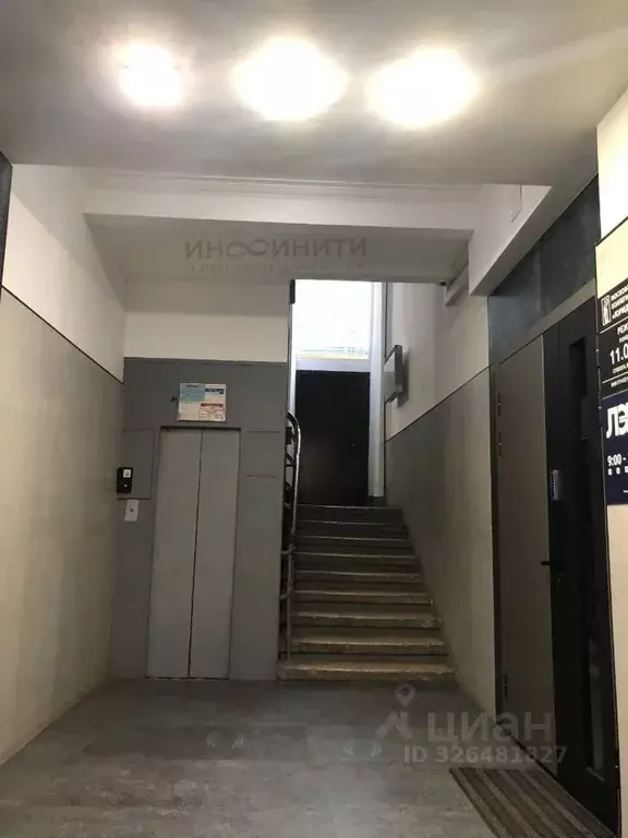 5-к кв. Москва Ленинградский просп., 62 (180.0 м) - Фото 1