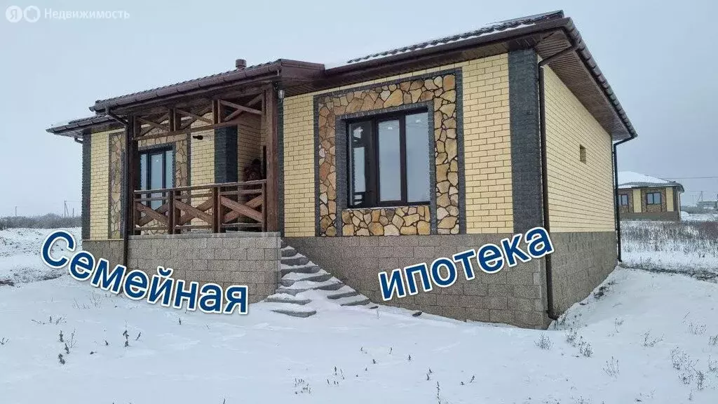 Дом в Белгород, улица Разина (99 м) - Фото 1