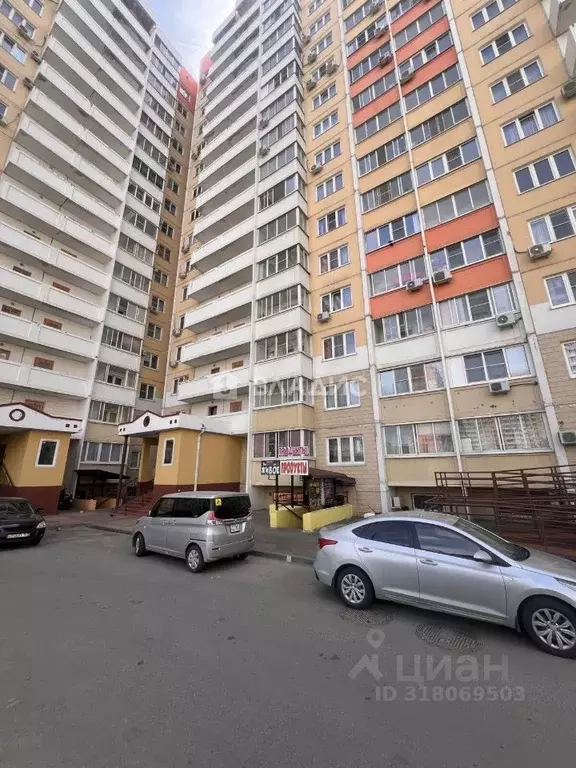 Помещение свободного назначения в Ростовская область, Ростов-на-Дону ... - Фото 0