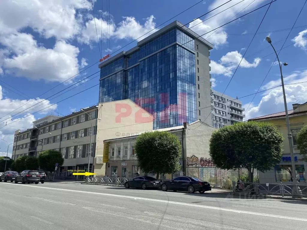 Офис в Свердловская область, Екатеринбург ул. Малышева, 40 (116 м) - Фото 1