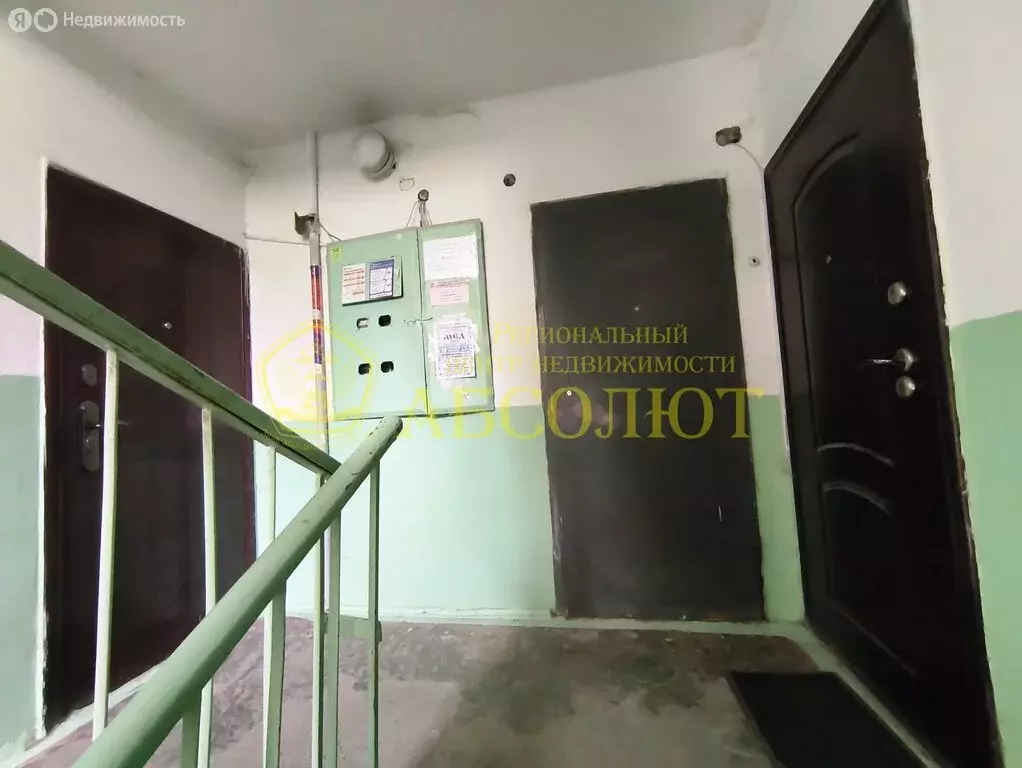 2-комнатная квартира: Ревда, Спортивная улица, 45А (37.1 м) - Фото 1