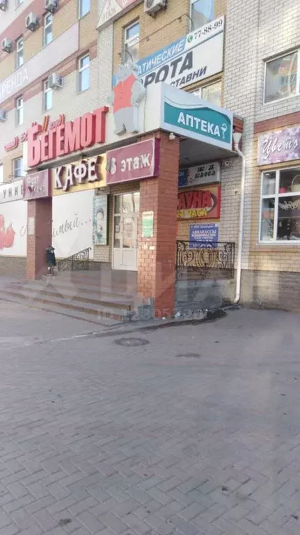 Карла маркса 176а фото