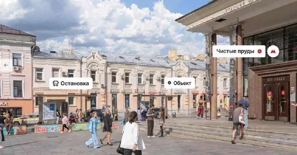 Помещение свободного назначения в Москва Мясницкая ул., 30/1/2С2 (75 ... - Фото 1