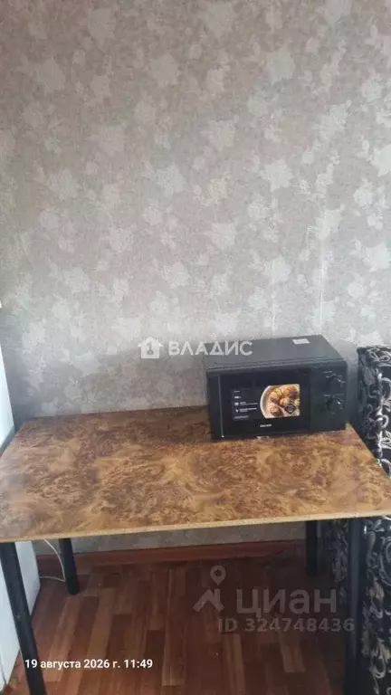 Комната Владимирская область, Владимир ул. Кирова, 13 (10.8 м) - Фото 2