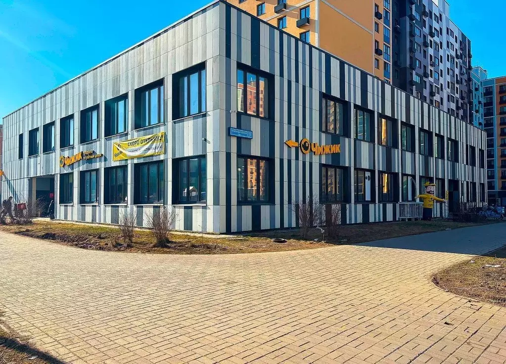 Помещение свободного назначения в Москва Производственная ул., 12к1 ... - Фото 2