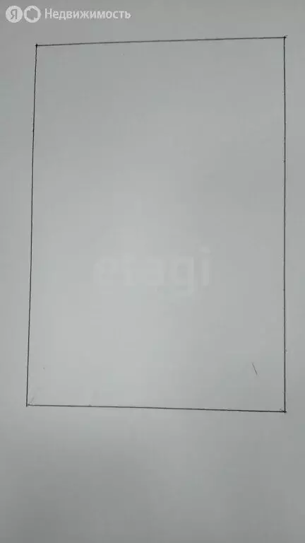 Участок в село Фоминское, Школьная улица (15 м) - Фото 1