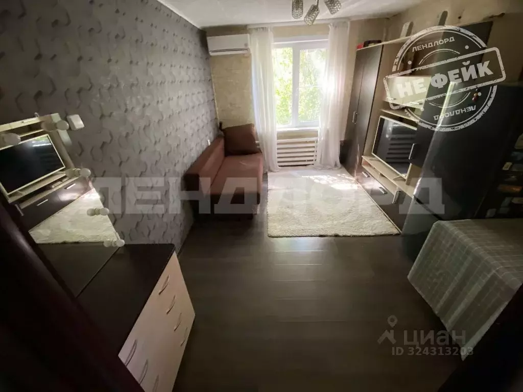 Комната Ростовская область, Ростов-на-Дону ул. Пескова, 17/1 (13.0 м) - Фото 1