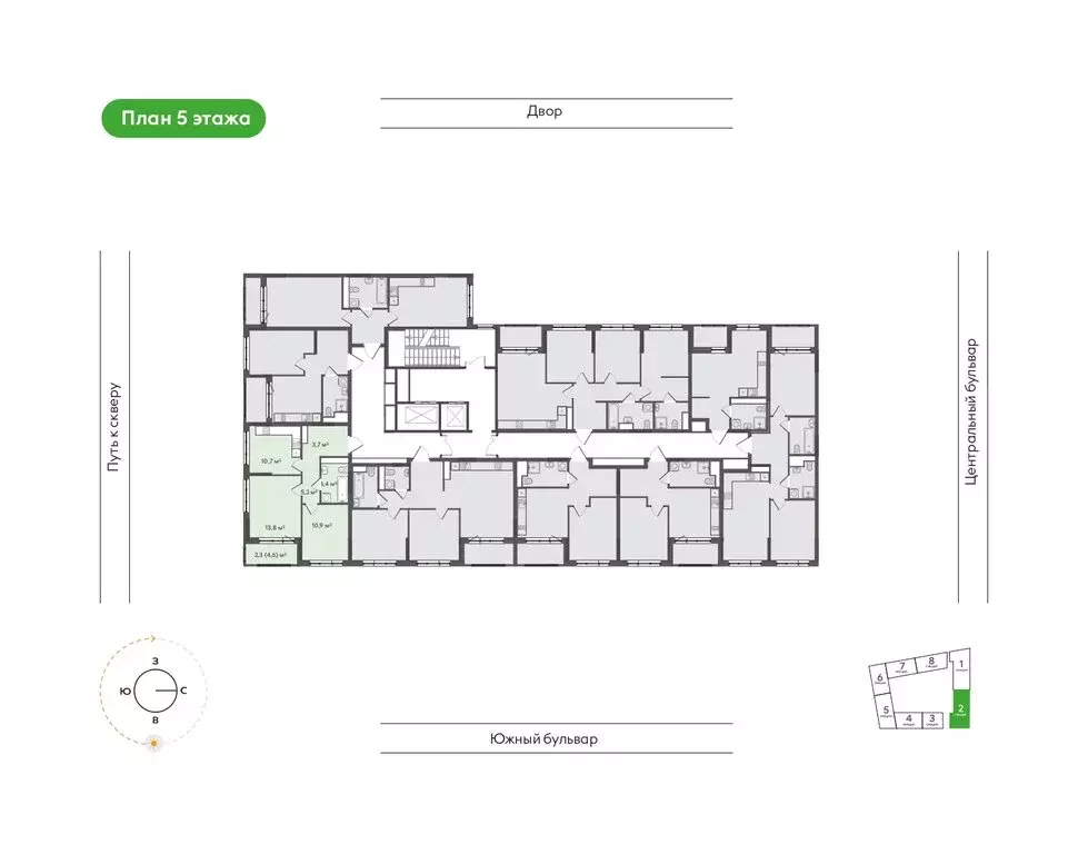 2-комнатная квартира: Новосибирск, улица Богдана Хмельницкого, 148 (51 ... - Фото 2