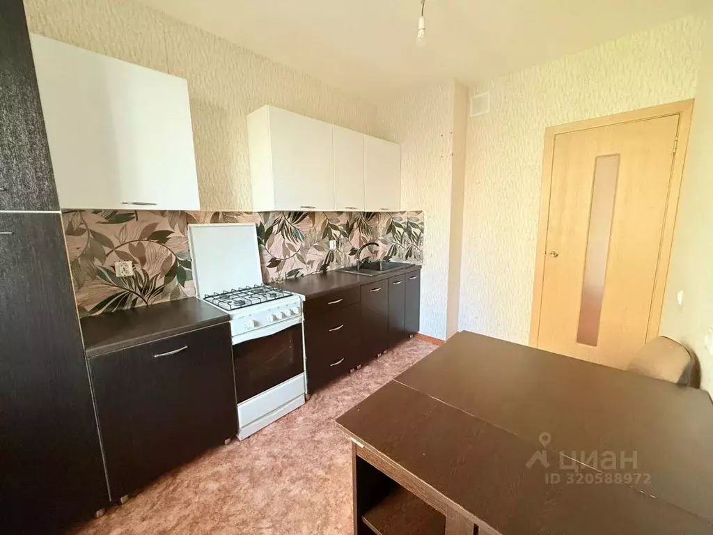 2-к кв. Татарстан, Нижнекамск ул. 30 лет Победы, 31 (53.4 м) - Фото 1