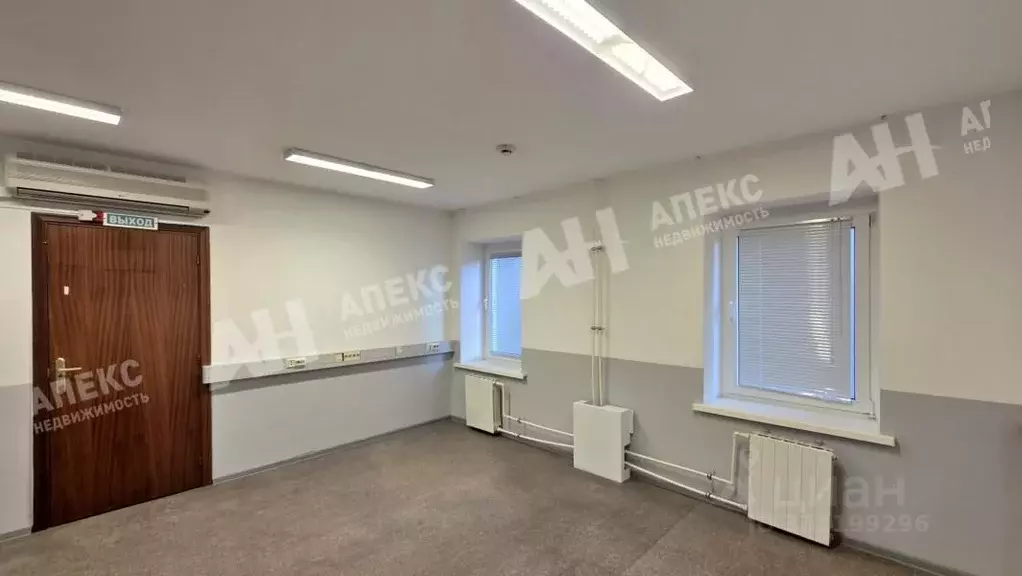 Офис в Москва Большой Полуярославский пер., 10к2 (27 м) - Фото 1