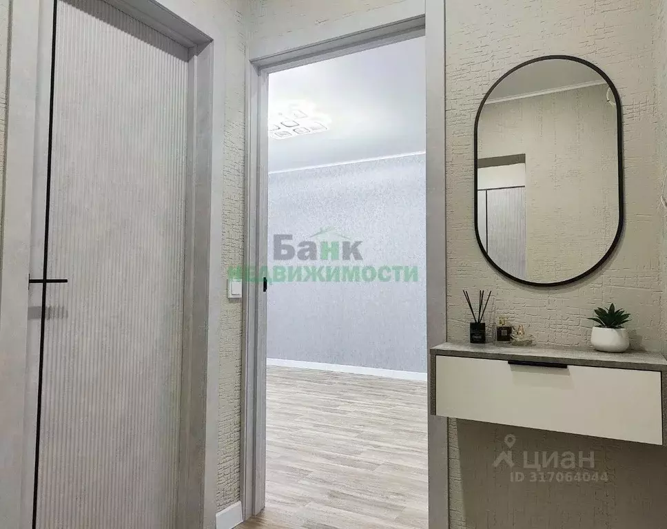 2-к кв. Саратовская область, Балаково ул. Шевченко, 46 (42.5 м) - Фото 0