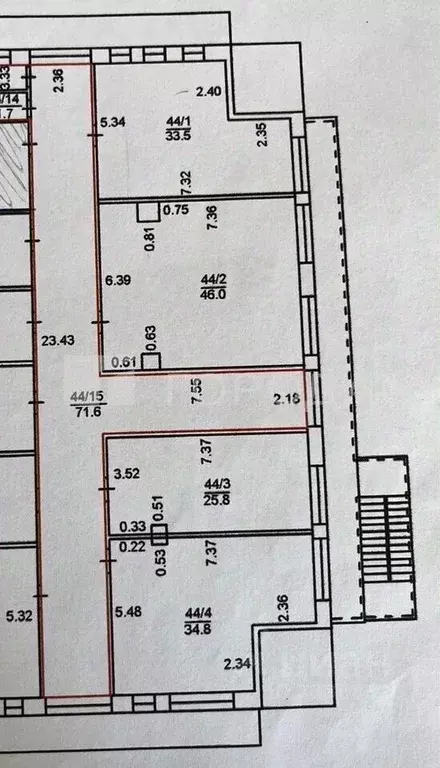 Офис в Краснодарский край, Сочи Лазаревское жилрайон, ул. ... - Фото 2
