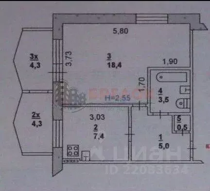 1-к кв. Ростовская область, Ростов-на-Дону ул. Шеболдаева, 4/1 (40.0 ... - Фото 2