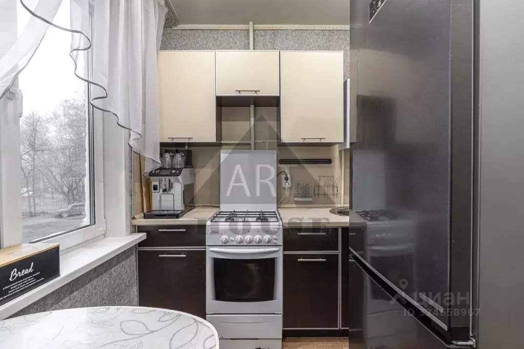 2-к кв. Татарстан, Казань ул. Рихарда Зорге, 5 (45.9 м) - Фото 2