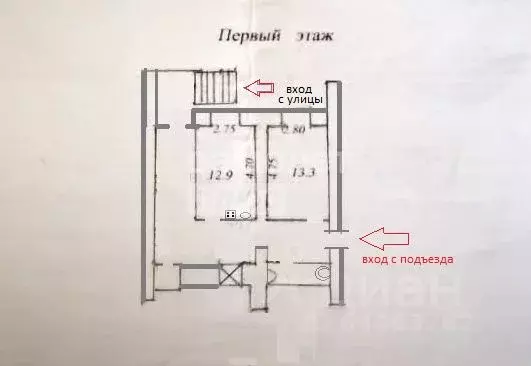 2-к кв. Вологодская область, Вологда ул. Маршала Конева, 9 (51.7 м) - Фото 1