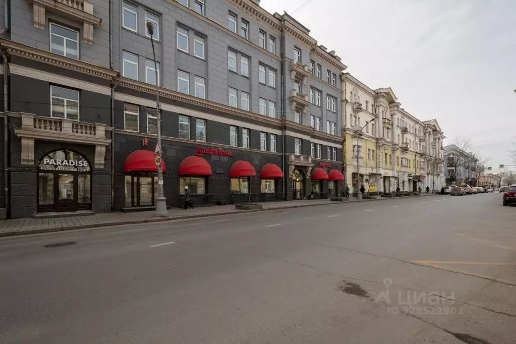 Помещение свободного назначения в Иркутская область, Иркутск ул. ... - Фото 1