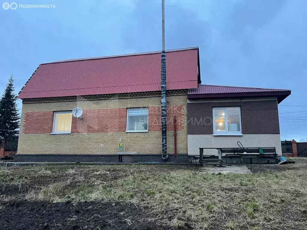 Дом в Яр, улица Павла Бузолина (209 м) - Фото 1